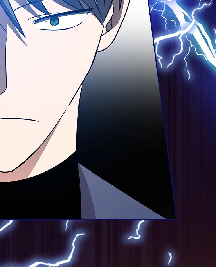 《狗血剧之王》107.公开宣战 第103页