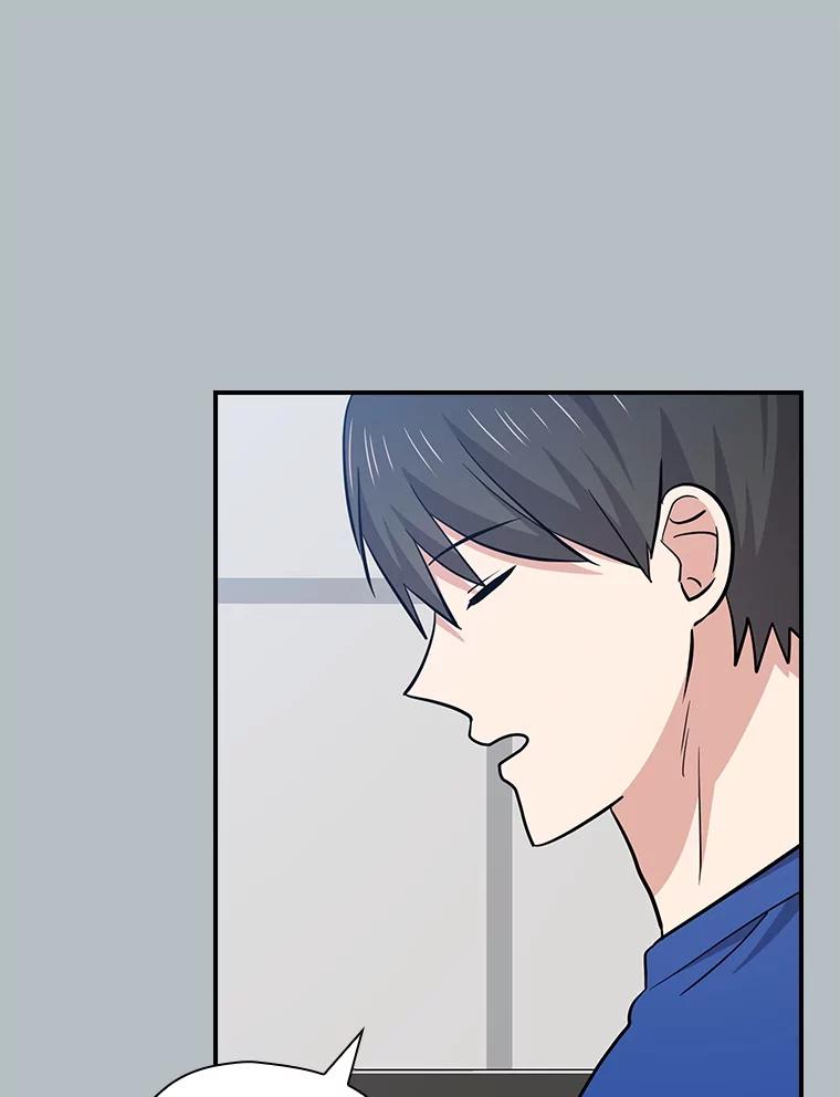 《狗血剧之王》108.终于做到了 第19页