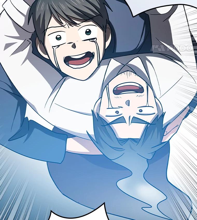 《狗血剧之王》108.终于做到了 第106页