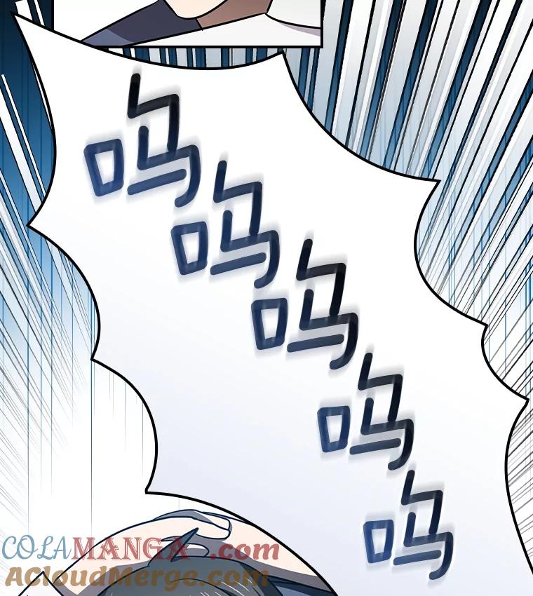 《狗血剧之王》108.终于做到了 第105页