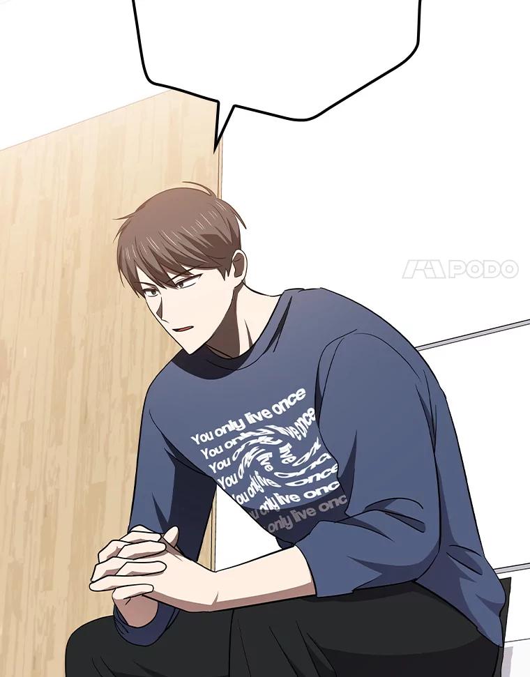 《狗血剧之王》108.终于做到了 第40页