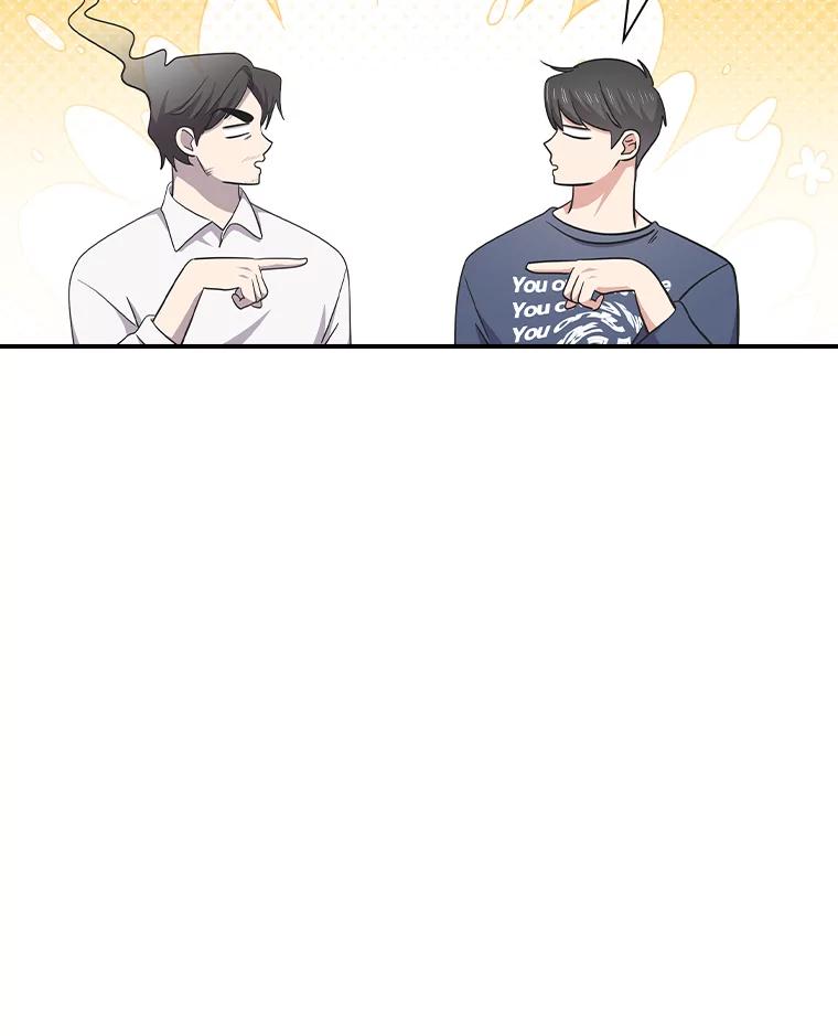 《狗血剧之王》108.终于做到了 第100页