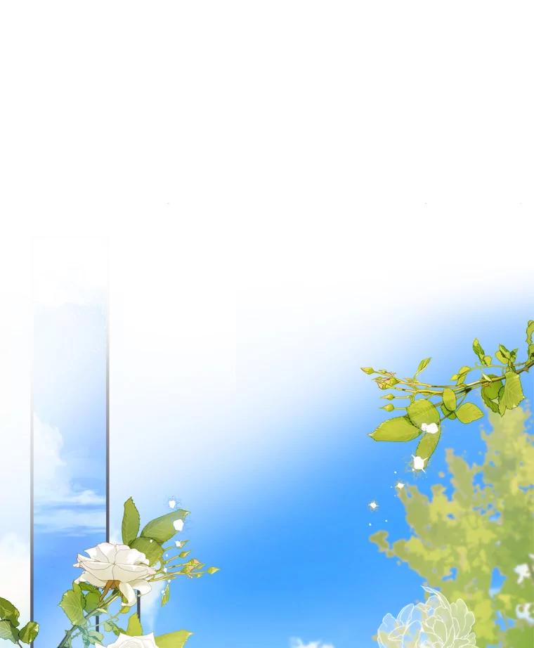 《说好的女扮男装呢？》10.泰努米斯山脉 第79页