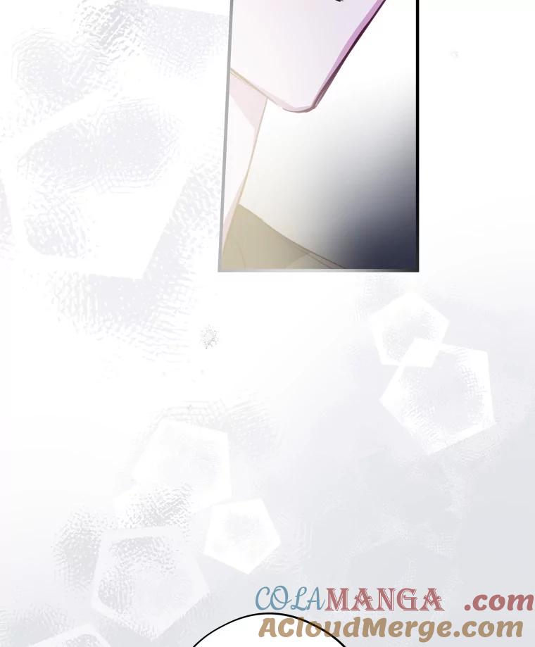 《说好的女扮男装呢？》10.泰努米斯山脉 第61页