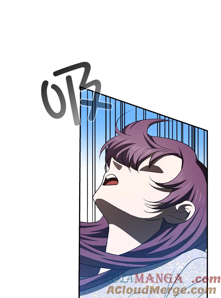 《狗血剧之王》109.B计划 第29页