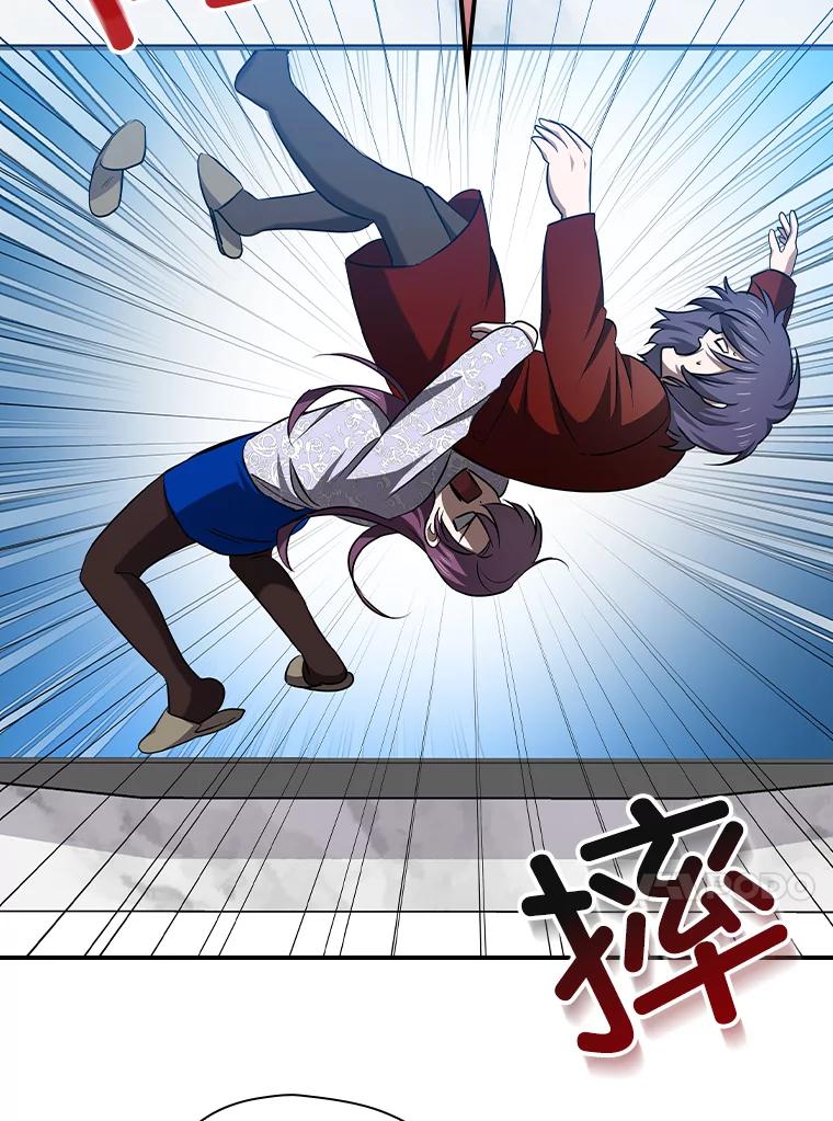 《狗血剧之王》109.B计划 第31页