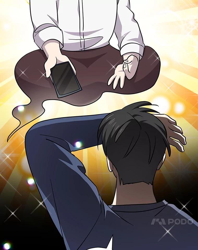 《狗血剧之王》109.B计划 第47页