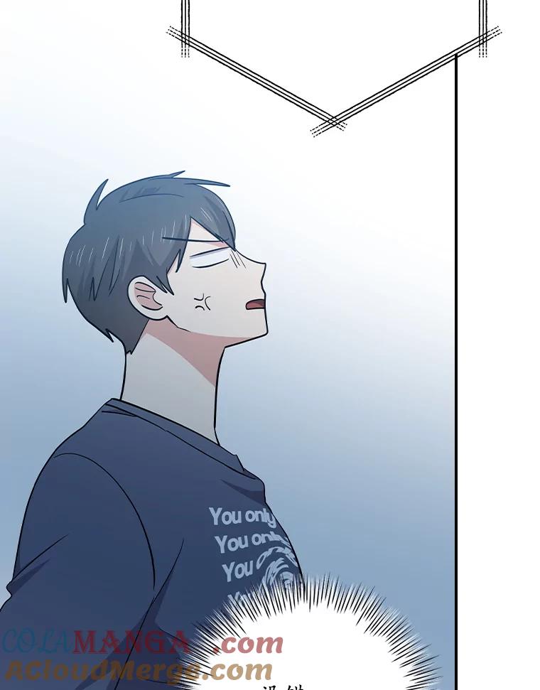 《狗血剧之王》109.B计划 第5页