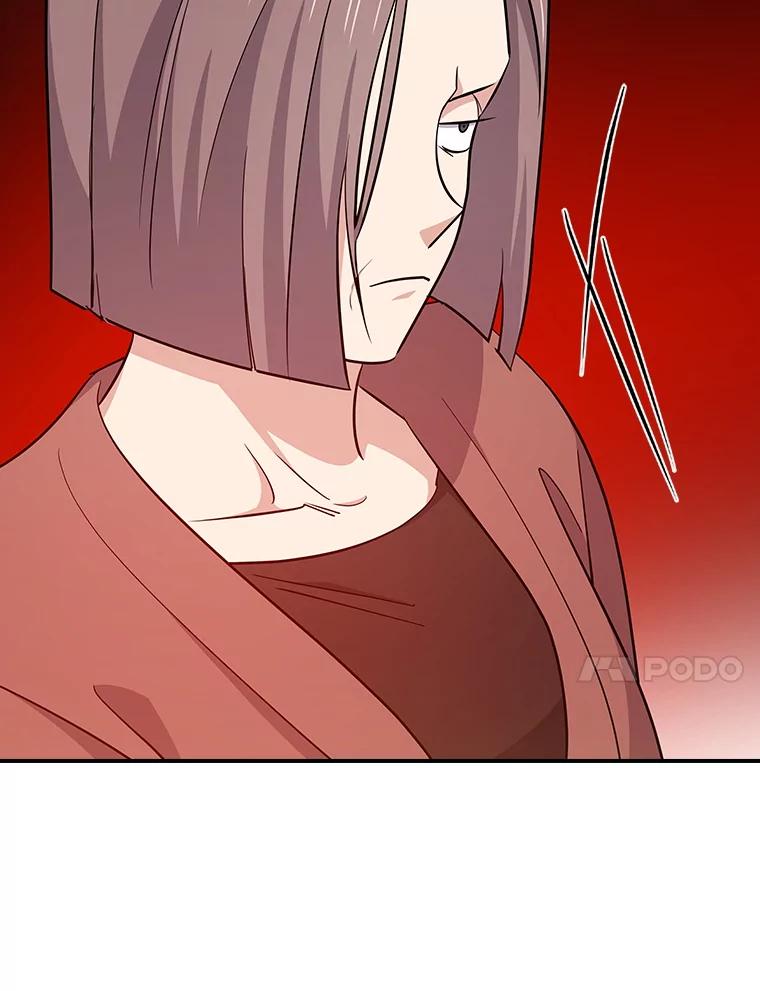 《狗血剧之王》110.极致反差 第40页