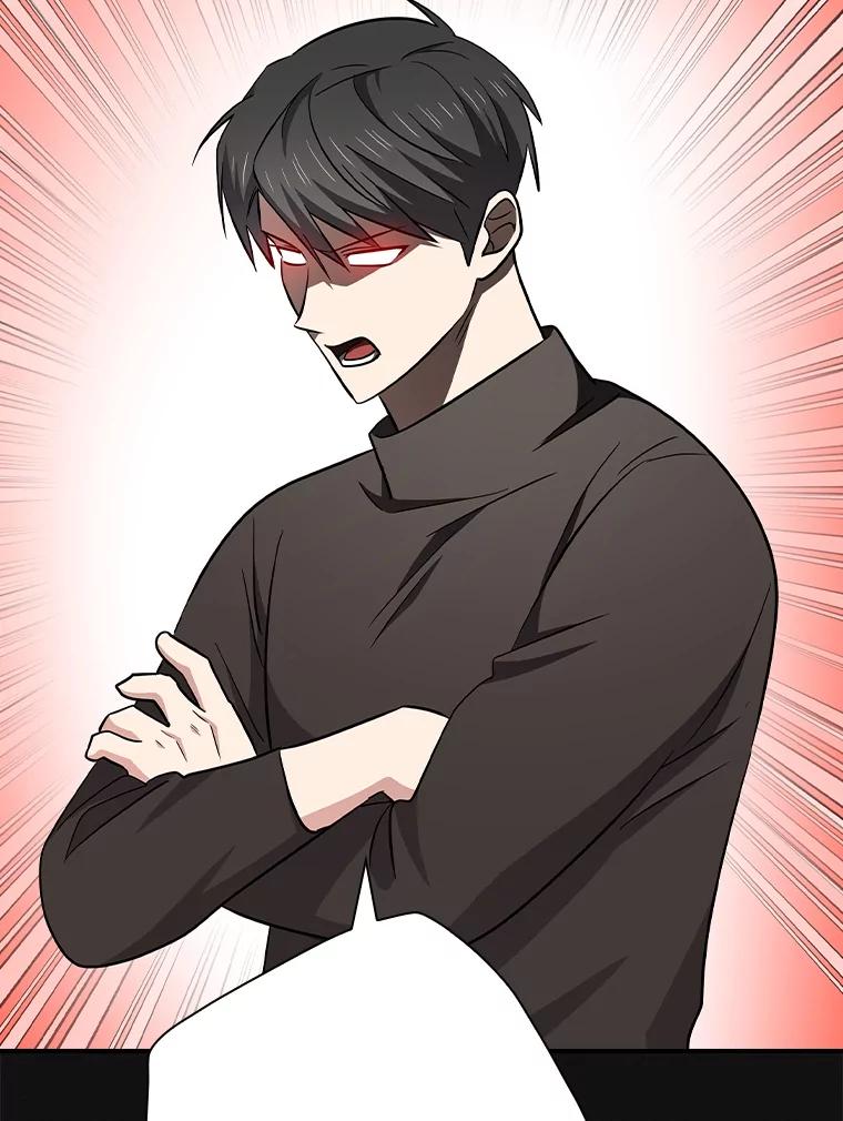 《狗血剧之王》110.极致反差 第15页