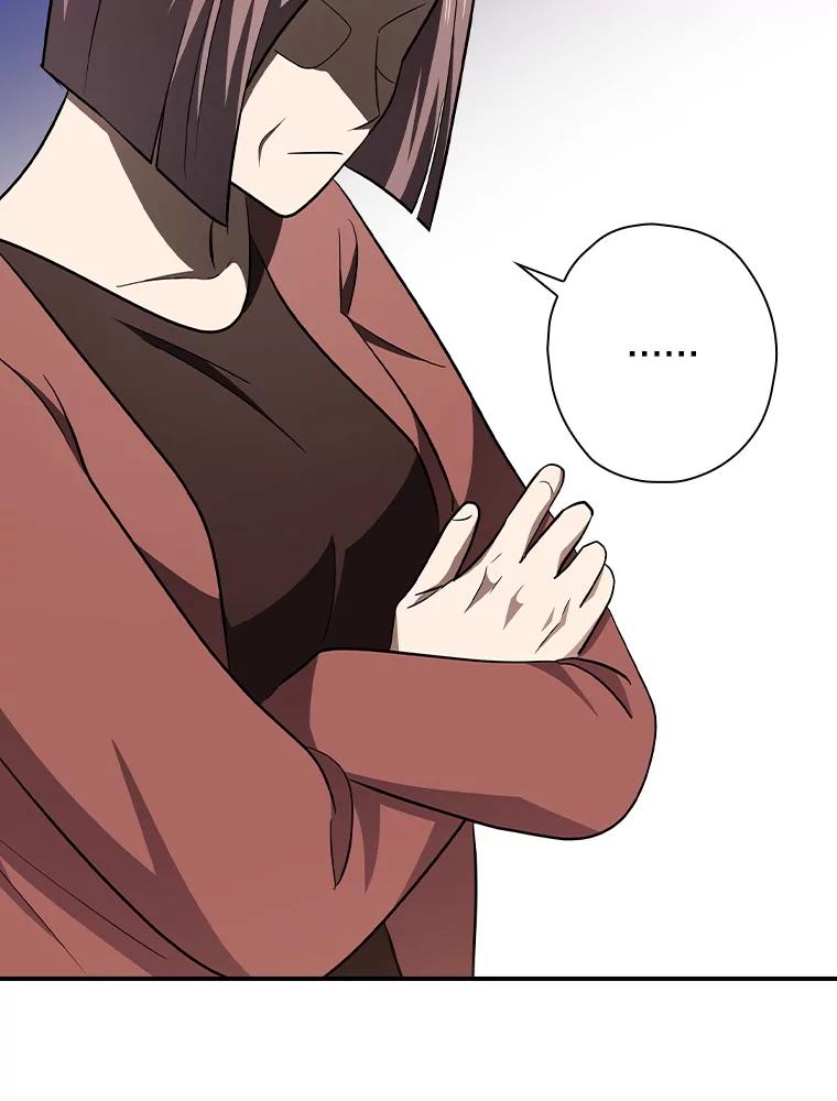 《狗血剧之王》110.极致反差 第48页
