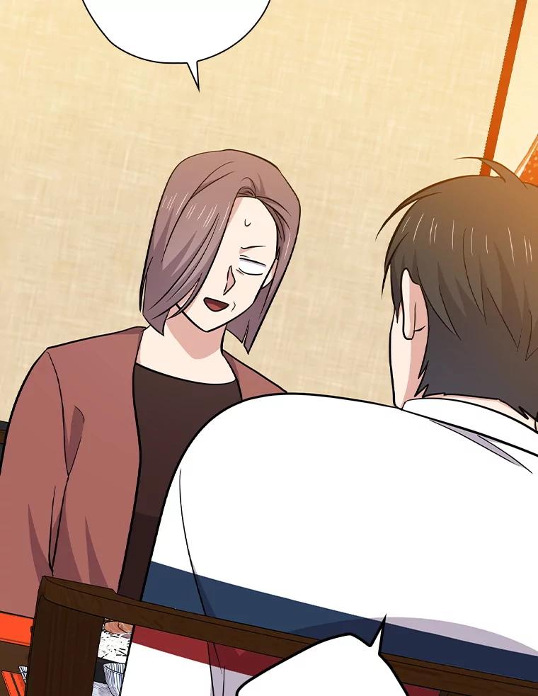 《狗血剧之王》110.极致反差 第64页