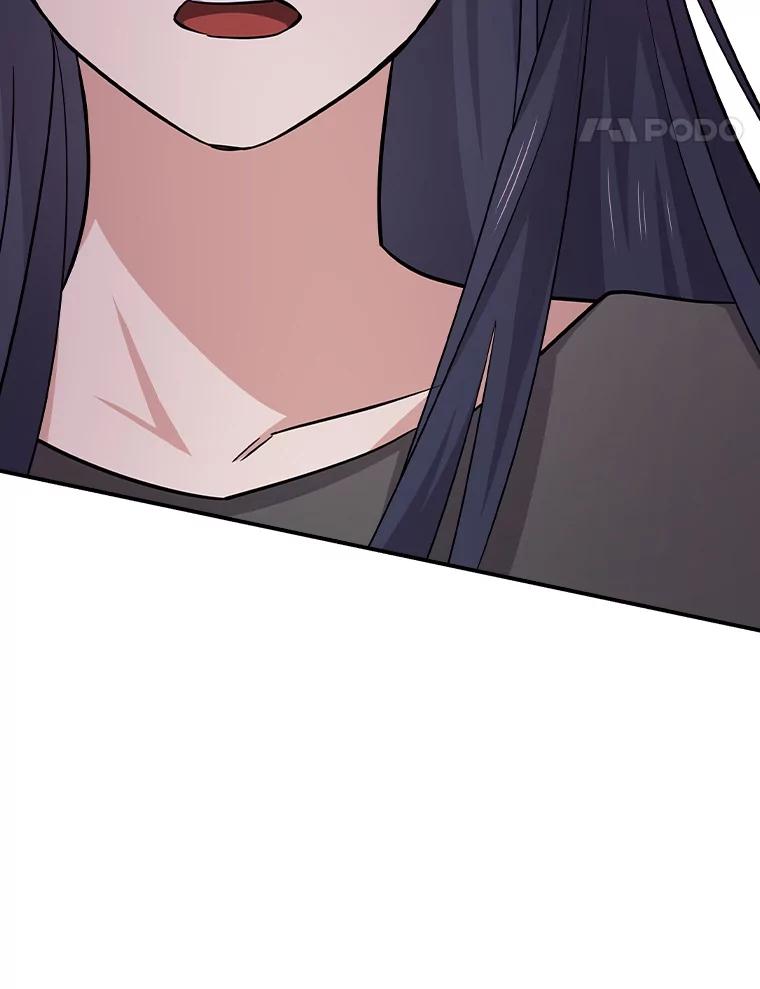 《狗血剧之王》111.是他 第31页