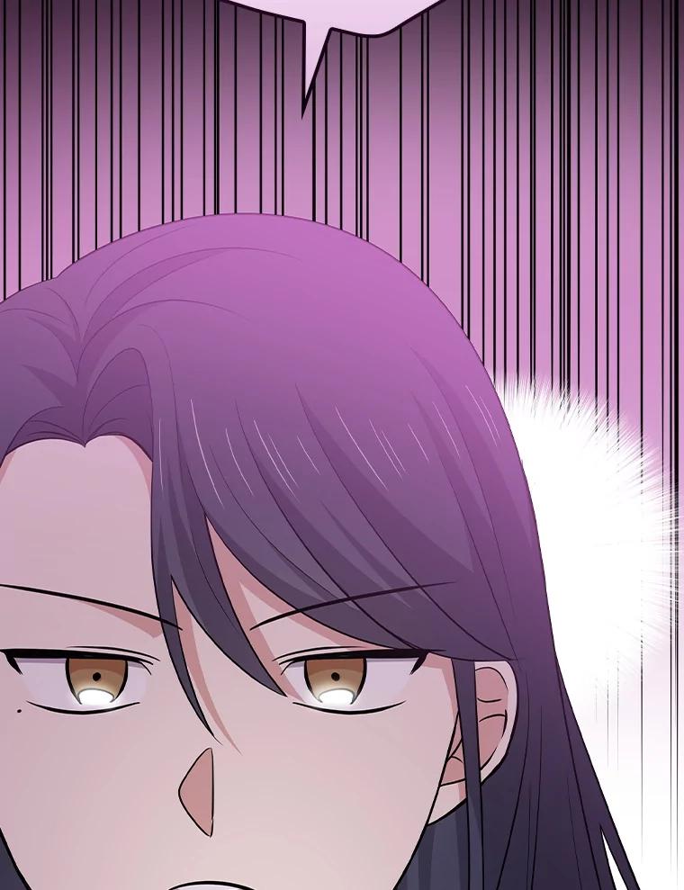 《狗血剧之王》111.是他 第30页