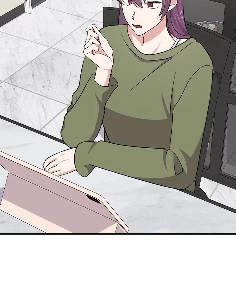 《狗血剧之王》111.是他 第22页