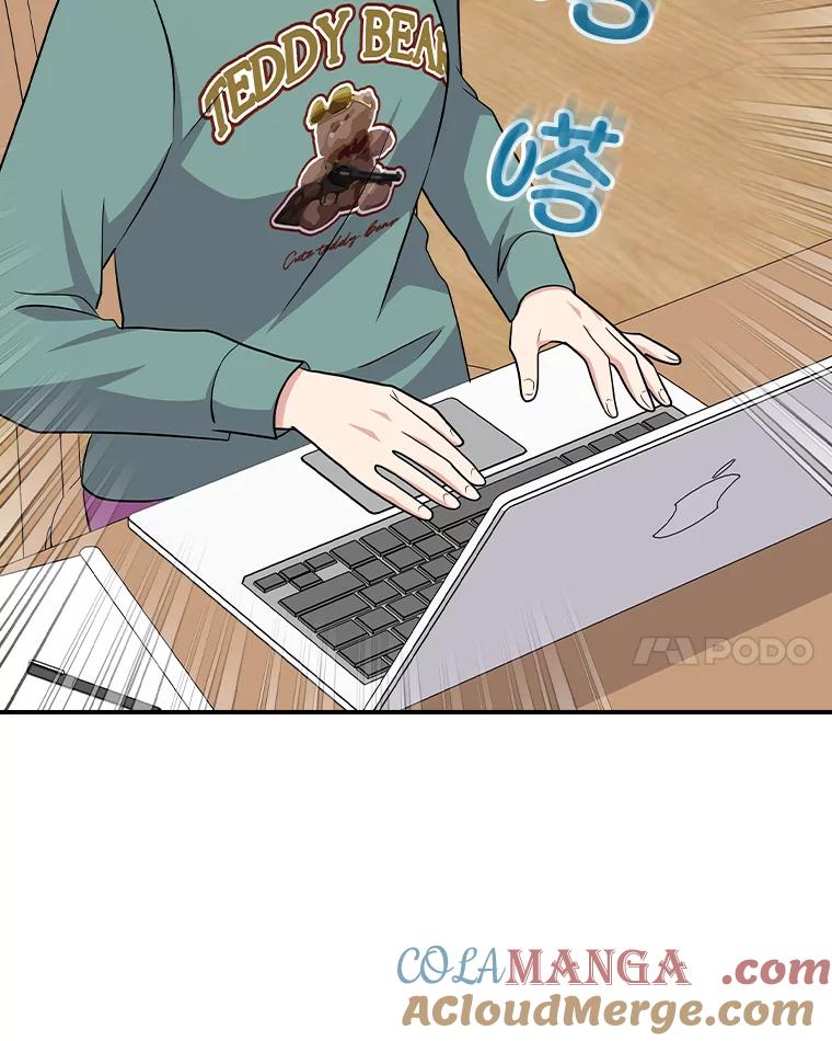 《狗血剧之王》111.是他 第17页