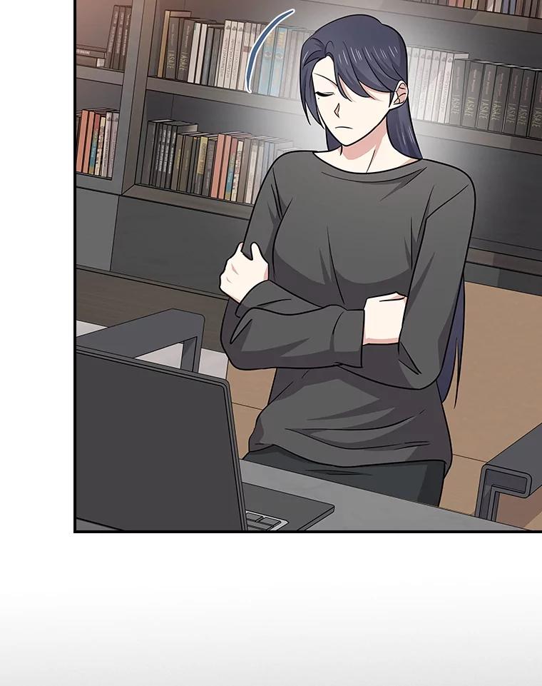 《狗血剧之王》111.是他 第43页