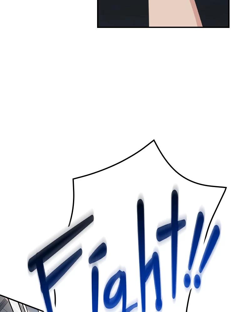 《狗血剧之王》111.是他 第52页