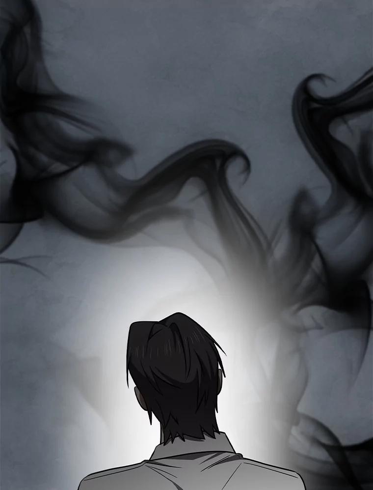 《狗血剧之王》111.是他 第98页