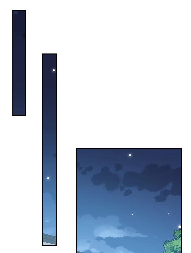 《狗血剧之王》111.是他 第86页