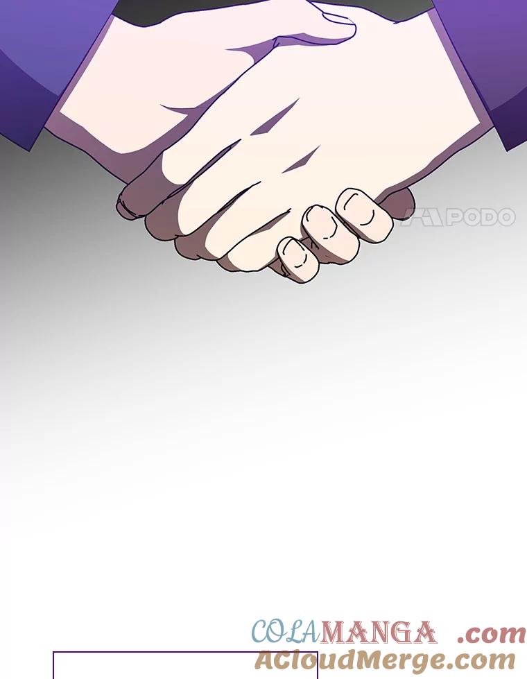 《狗血剧之王》112.结婚 第17页