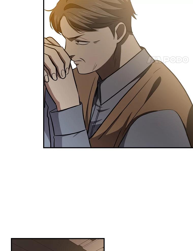 《狗血剧之王》112.结婚 第27页