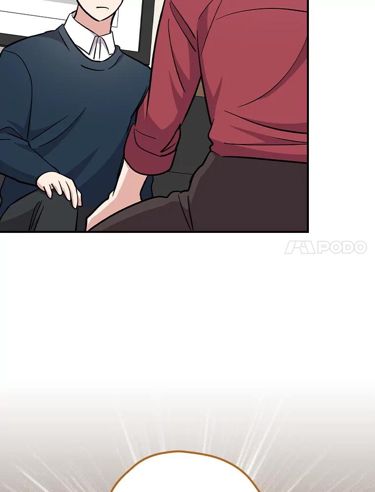 《狗血剧之王》112.结婚 第104页
