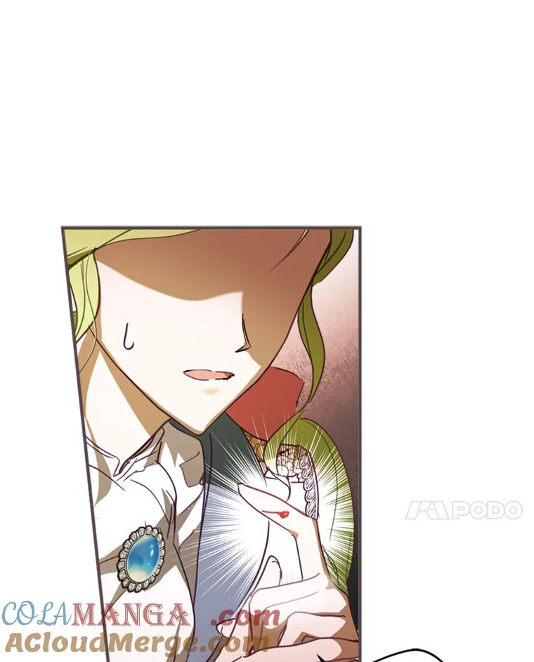 《说好的女扮男装呢？》11.神秘的存在 第85页