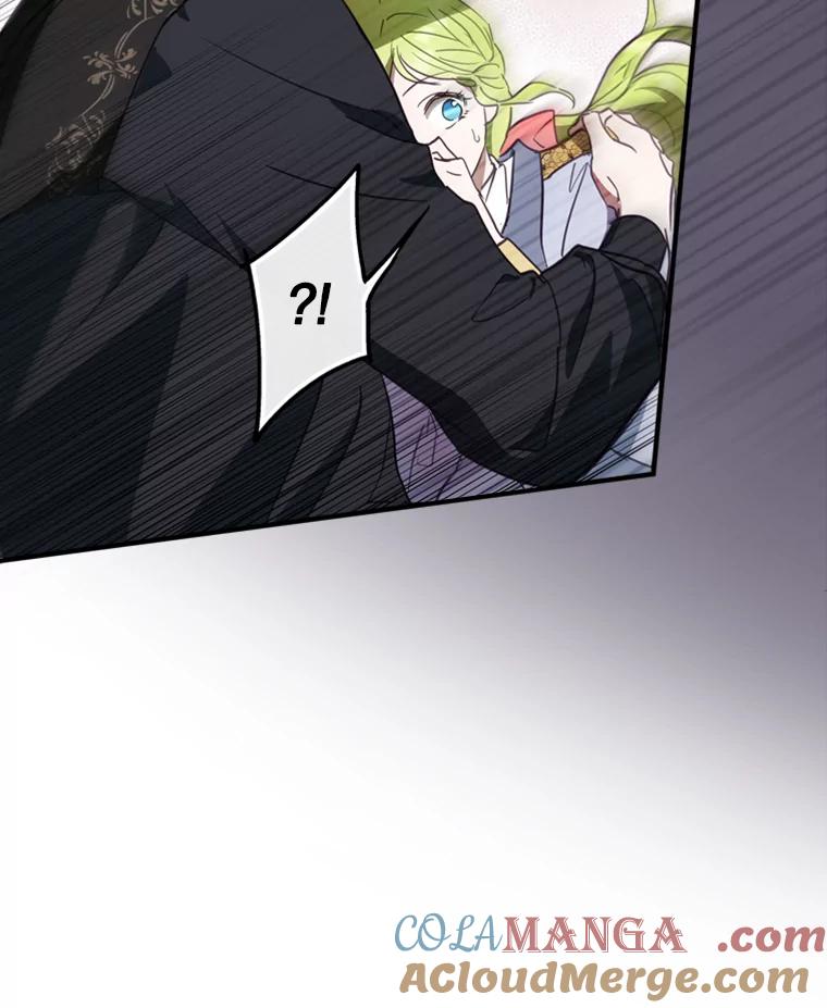 《说好的女扮男装呢？》11.神秘的存在 第49页
