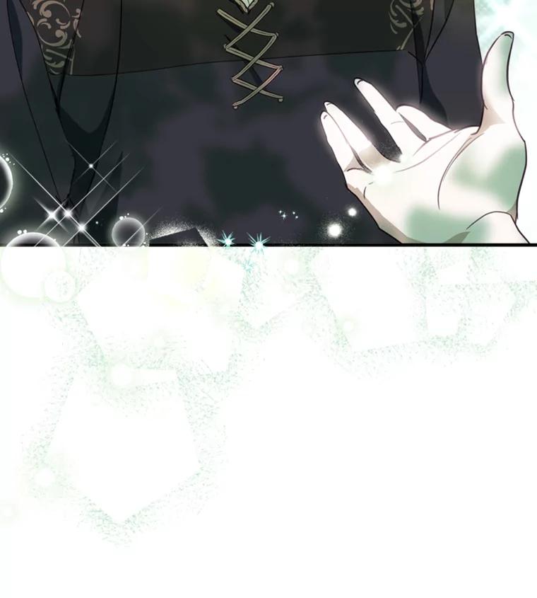 《说好的女扮男装呢？》11.神秘的存在 第31页