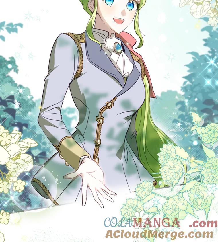 《说好的女扮男装呢？》11.神秘的存在 第29页