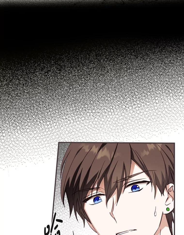 《说好的女扮男装呢？》13.前往皇都 第23页