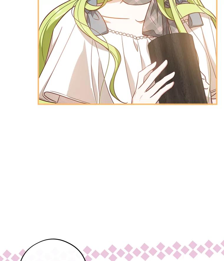 《说好的女扮男装呢？》13.前往皇都 第107页