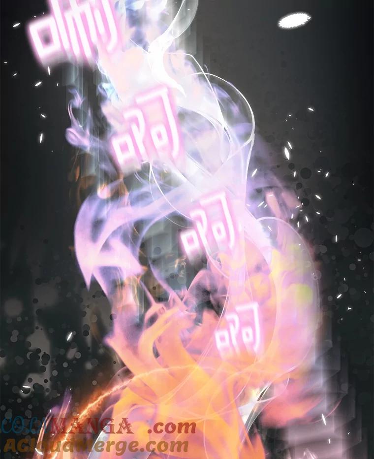 《小圣女想要毁灭世界》20.捐款者 第65页