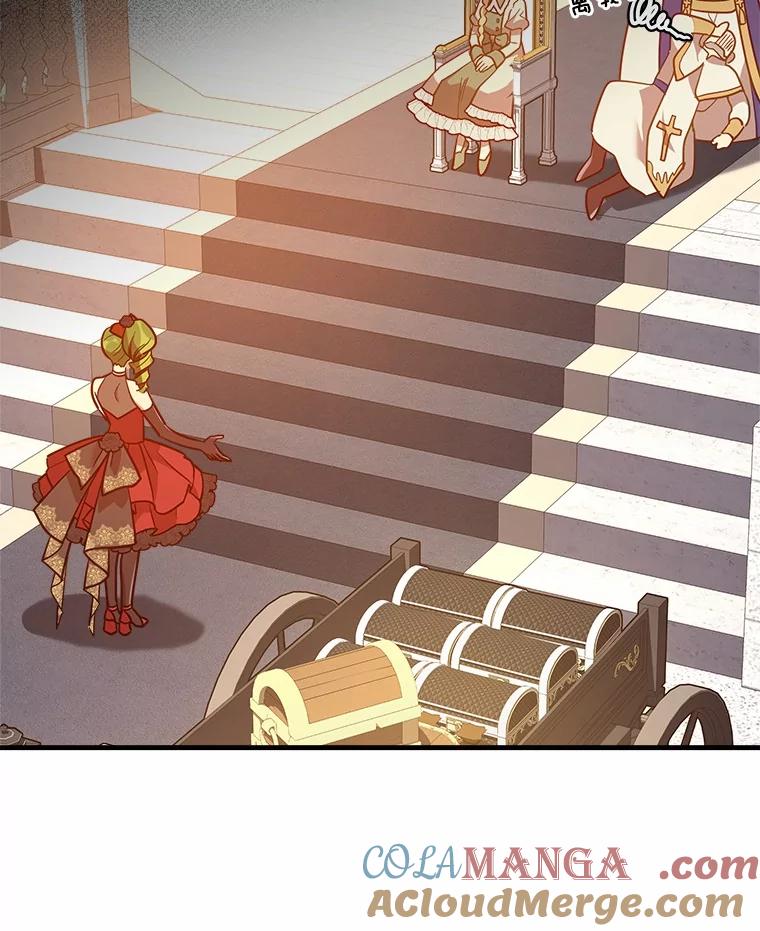 《小圣女想要毁灭世界》21.上当 第37页