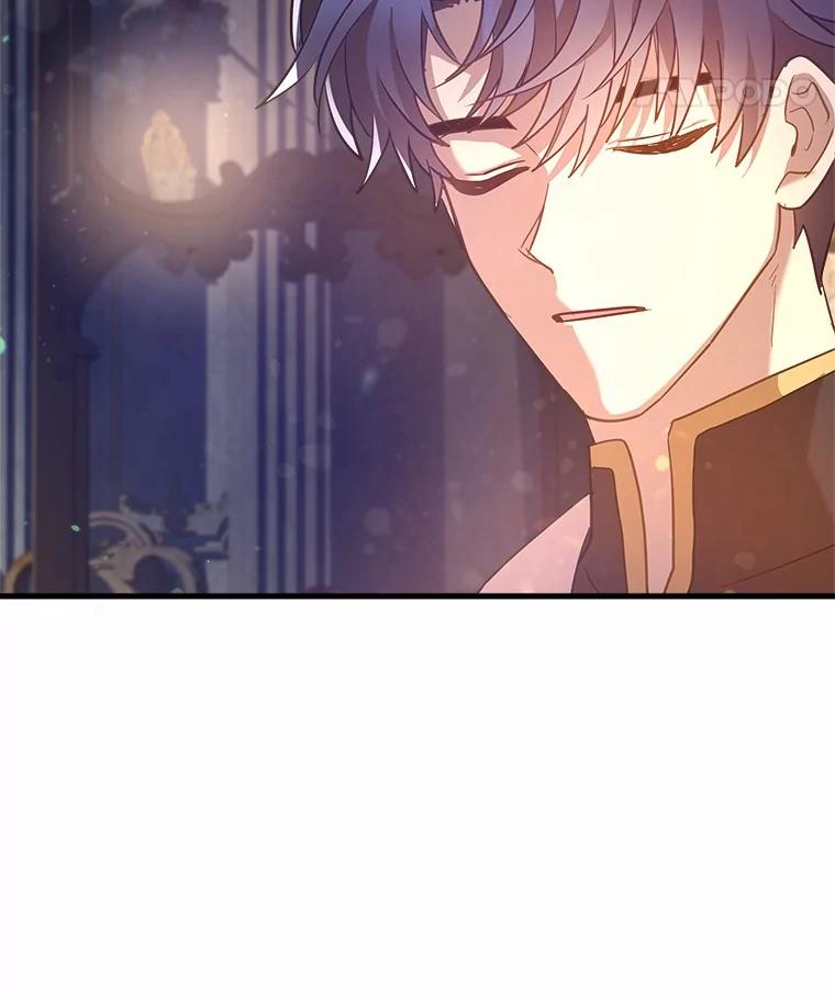 《小圣女想要毁灭世界》22.也不是没有办法 第75页