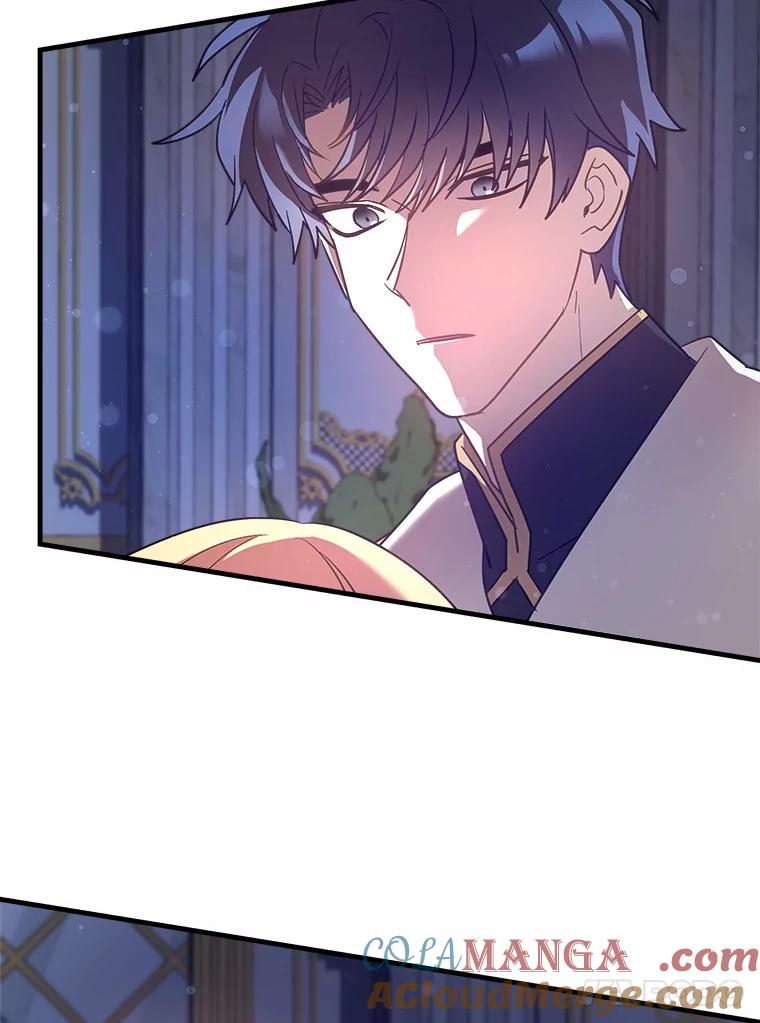 《小圣女想要毁灭世界》23.大打出手 第53页