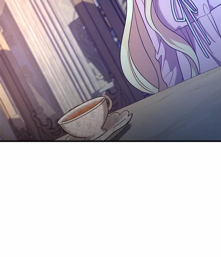 《小圣女想要毁灭世界》23.大打出手 第35页