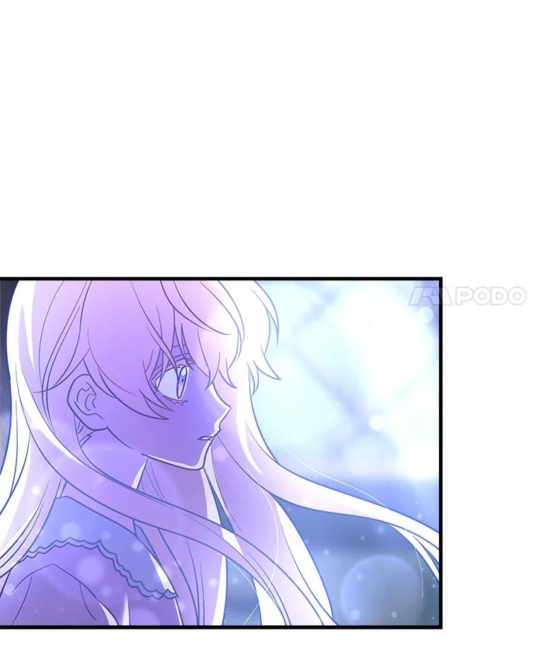 《小圣女想要毁灭世界》24.想要得到认可 第66页
