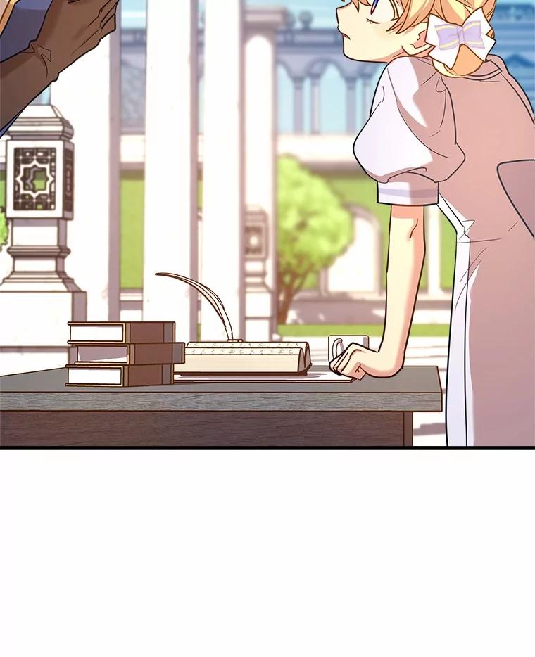 《小圣女想要毁灭世界》27.家族希望 第52页