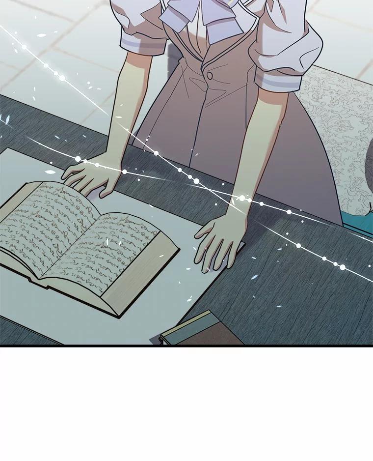 《小圣女想要毁灭世界》27.家族希望 第59页