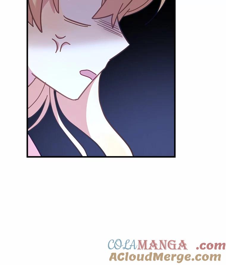 《小圣女想要毁灭世界》29.吃醋 第41页