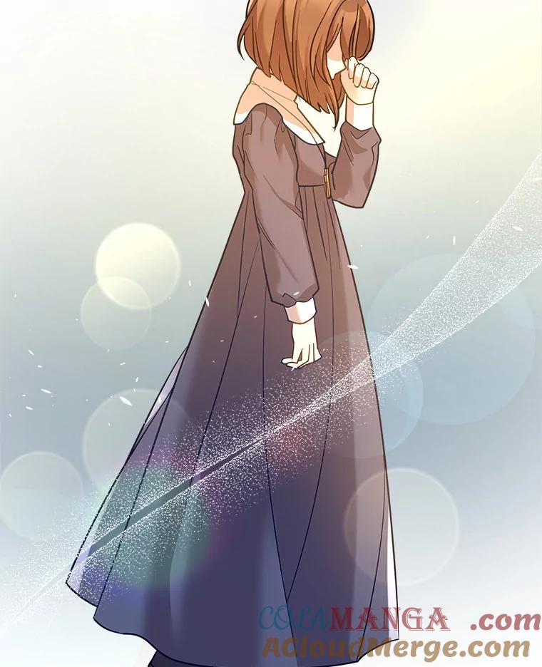 《小圣女想要毁灭世界》29.吃醋 第101页
