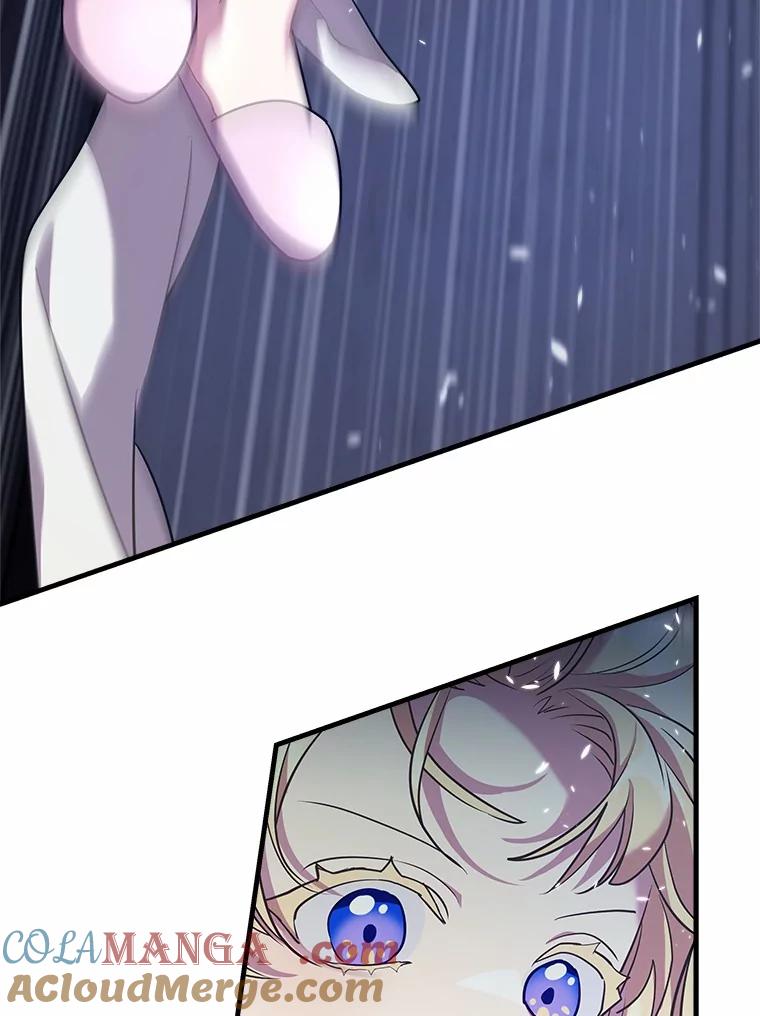 《小圣女想要毁灭世界》30.寻找禁忌魔法 第81页