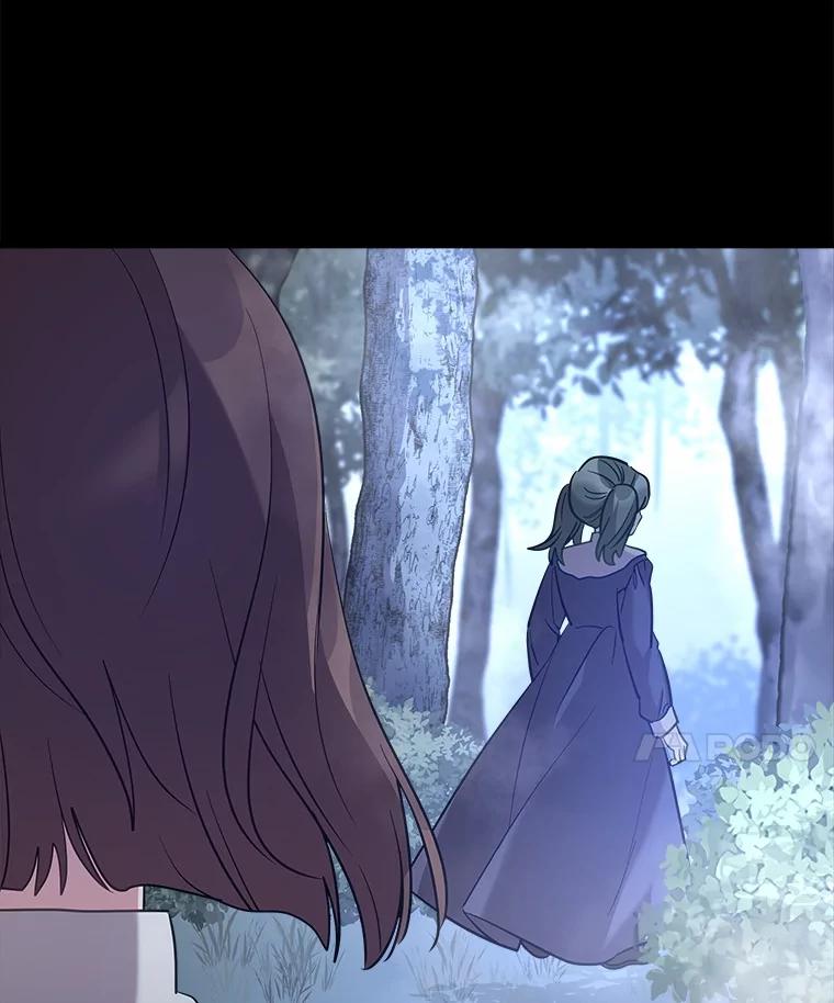 《小圣女想要毁灭世界》30.寻找禁忌魔法 第14页