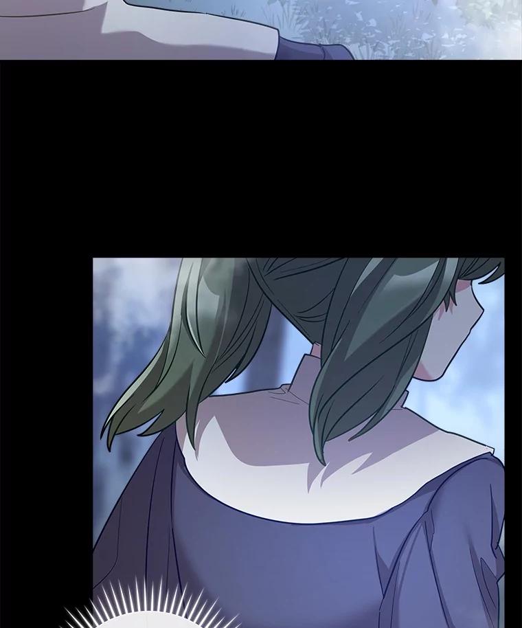 《小圣女想要毁灭世界》30.寻找禁忌魔法 第15页