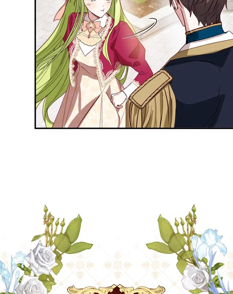 《说好的女扮男装呢？》3.妹控出手 第56页