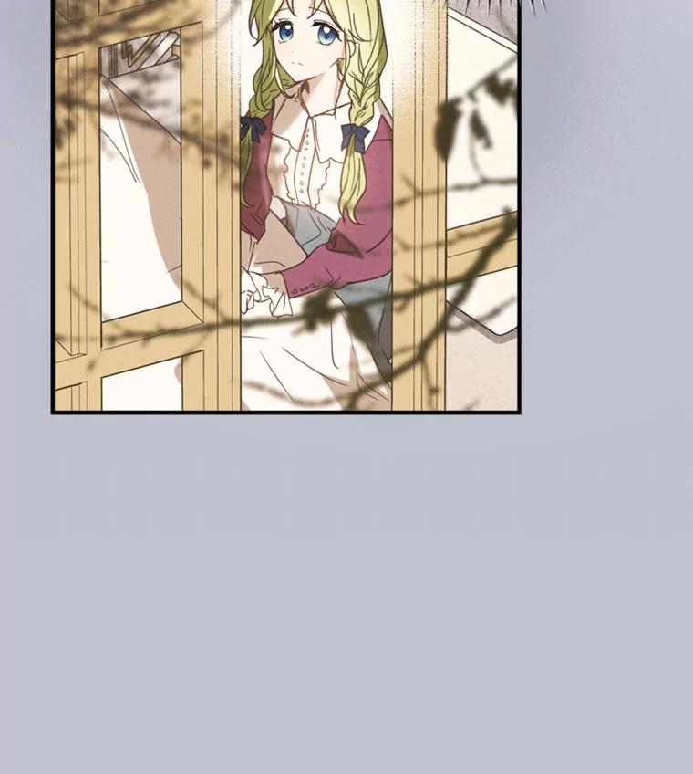 《说好的女扮男装呢？》3.妹控出手 第50页