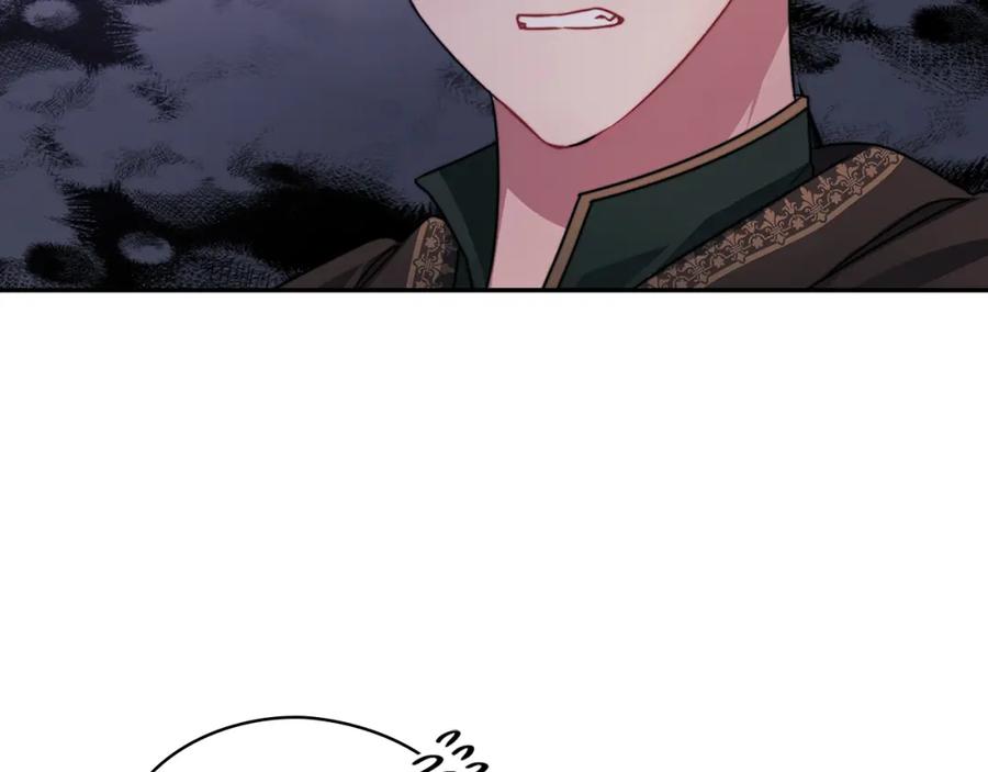 《以使者之名》第38话 混乱 第96页