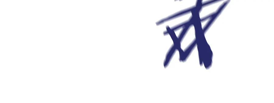 《以使者之名》第38话 混乱 第88页